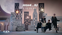 【動画】High4, IU「春、恋、桜の花じゃなくて」MV公開