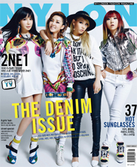 【フォト】2NE1「NYLON」表紙&グラビア