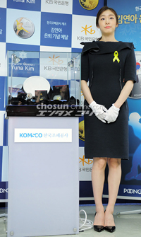 【フォト】記念メダル発表イベントに出席したキム・ヨナ