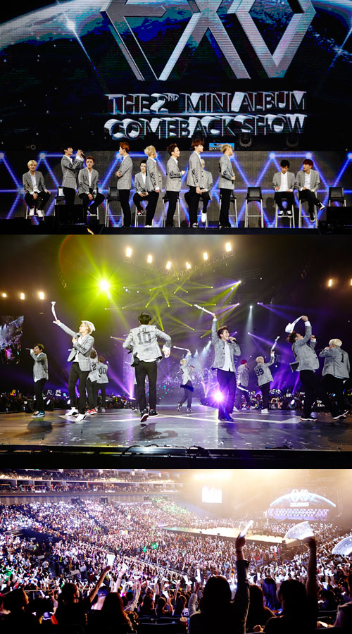 EXO中国公演、ファン1万人が熱狂