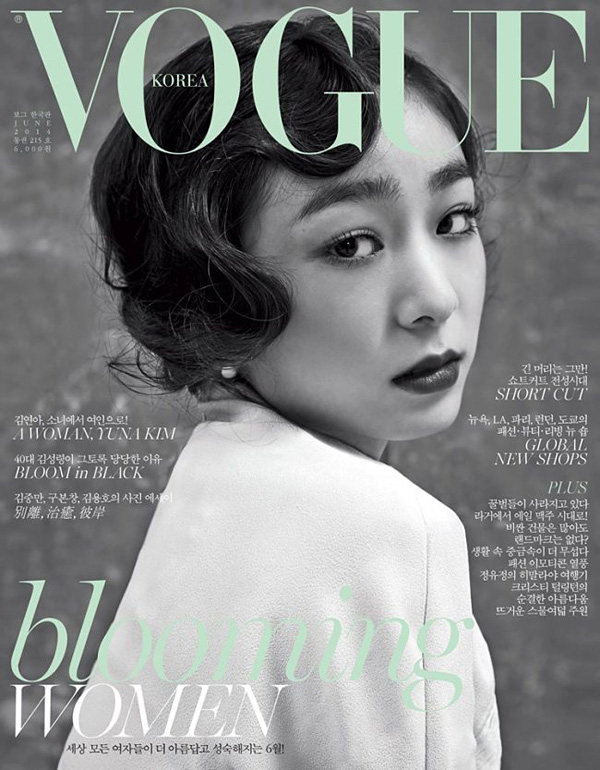 キム・ヨナ「VOGUE KOREA」グラビア＆インタビュー