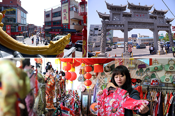 仁川駅前にあるチャイナ・タウンは、韓国の中の「リトル中国」とも呼ばれる。