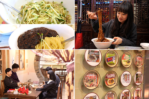 チャイナ・タウンはチャジャン麺発祥の地とされ、チャジャン麺博物館もある。