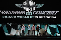 SHINee中国公演大盛況