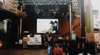 JYJジェジュンのファンがソウルで広告映像上映