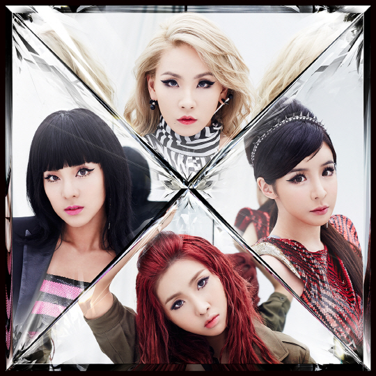 2NE1、日本ツアーで公式アフターパーティー開催へ