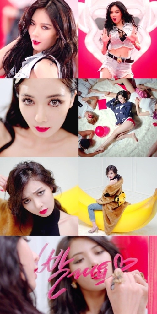 【動画】4Minuteヒョナ「赤いわ」MV公開
