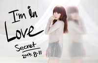 【フォト】Secret、新曲先行イメージ公開