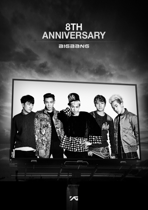 BIGBANGデビュー8周年、YGが祝福