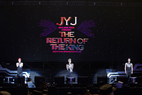 JYJ中国・成都公演、ファン9000人が熱狂