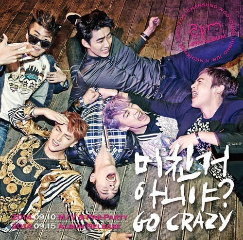 【動画】2PM「GO CRAZY」MV公開