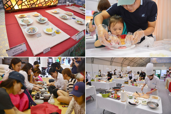イベント館では韓国の食文化の紹介のほか、各種競演大会も行われる。