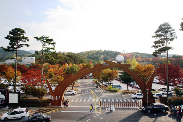 慶南樹木園の紅葉の様子。昨秋撮影。（写真提供＝慶南樹木園）