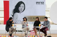 【フォト】キム・ヒエ、オープントーク出演=釜山映画祭