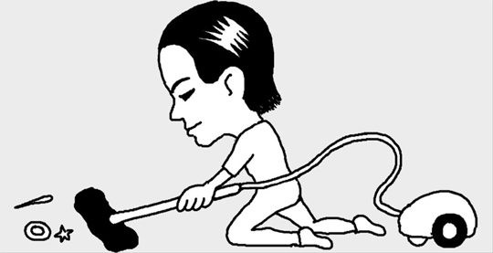 イヤリングを落としたときは