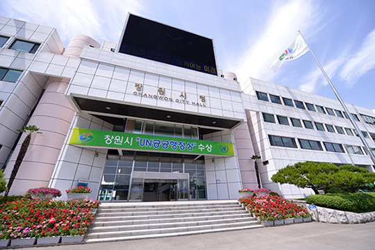 昌原1泊2日の旅はいかが？＝秋の観光週間