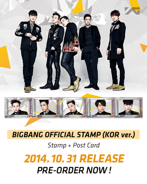 BIGBANG、韓中日で切手発売へ