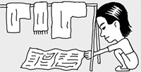 洗濯物を部屋干しするときは