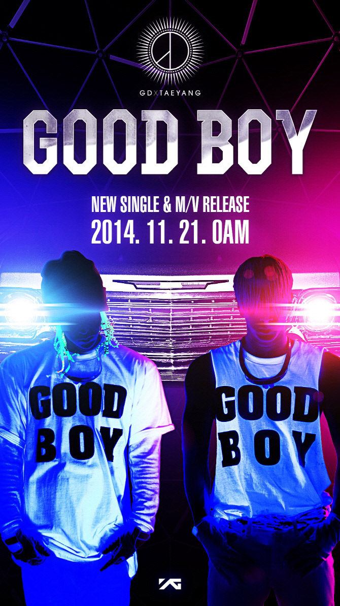 YGヒップホップユニット第1弾はGD×SOL