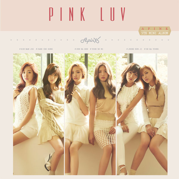 【動画】A Pink「LUV」MV公開