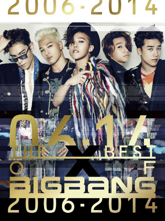 BIGBANGベストアルバムが週間1位＝オリコン