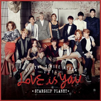 【動画】STARSHIP PLANET「Love Is You」MV公開