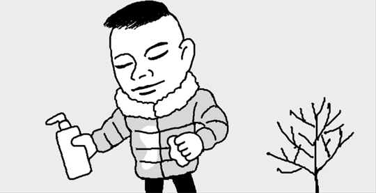 ジャンパーにファンデがついたら