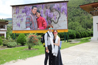 【フォト】ブータン旅行中のチェリム&ガオ・ズーチー夫妻