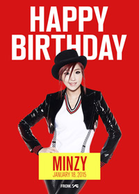 YG、2NE1ミンジの誕生日を祝福