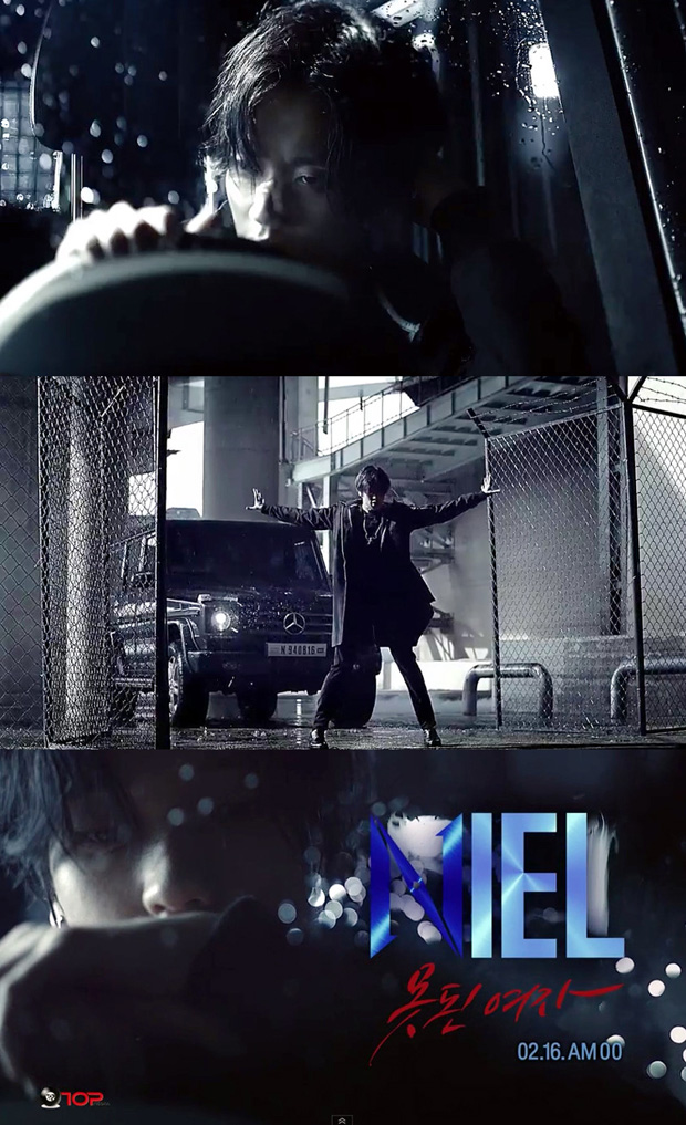 【動画】TEENTOPのNIEL「Lovekiller」先行映像