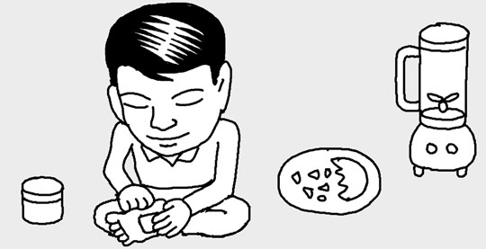 足裏の角質を取るには