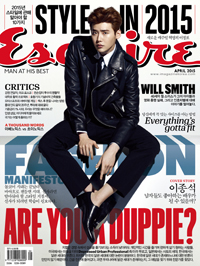 【フォト】イ・ジョンソク「Esquire」グラビア