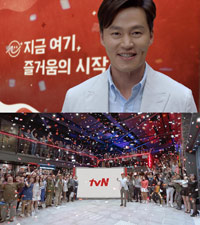 イ・ソジン、tvN年間キャンペーンのメーンモデルに