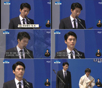 ヒョンビン、顕忠日式典で追悼詩を朗読