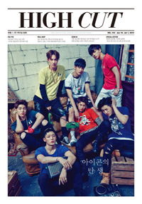 【フォト】iKON「HIGH CUT」グラビア