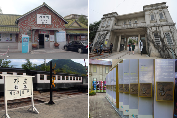 映像テーマパークの入り口にあるカホ駅周辺の様子。カホ駅という駅名は映像テーマパークがあるカホ里から取った。