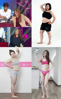 イ・ヒギョンが22.5キロ減量、ビキニ写真公開