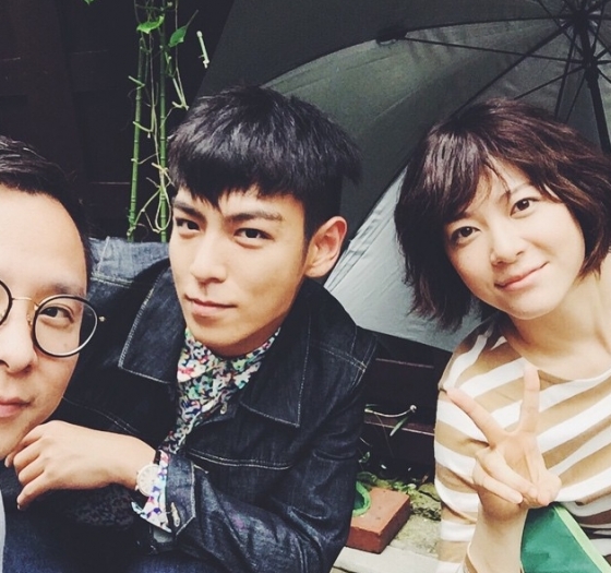 T.O.P、上野樹里と撮った写真公開