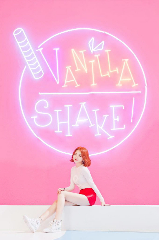 NC.A、新曲「Vanilla Shake」発表