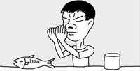 手に魚のにおいが付いてしまったら