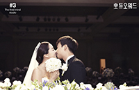 【フォト】イ・ソヨン結婚式の写真公開