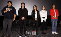 【フォト】『小市民』トークイベント＝釜山映画祭