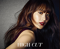 【フォト】スヒョンが提案する夜用メーク=「HIGH CUT」