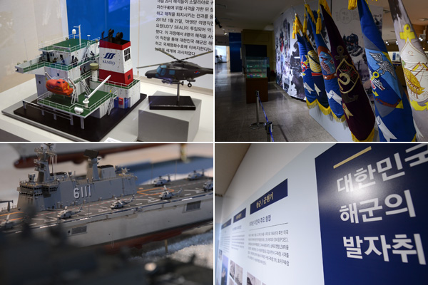 創設70周年を迎えて行われた「海軍創設70周年特別展」の様子。