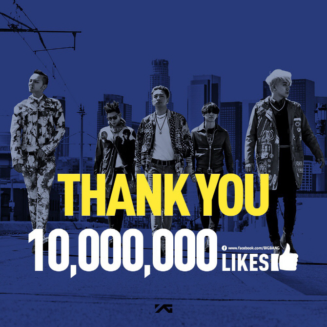 BIGBANG、1000万「いいね！」突破＝フェイスブック