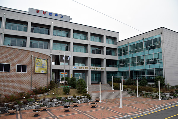 慶尚南道晋州の慶尚南道科学教育院。