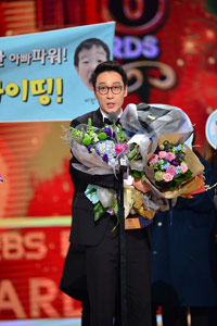KBS芸能大賞にイ・フィジェ「ソオン、ソジュンありがとう」