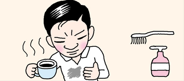 コーヒーのしみを消すには
