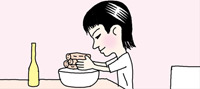 ゴボウの渋味を取るには