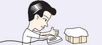 包装紙のテープをきれいにはがすには